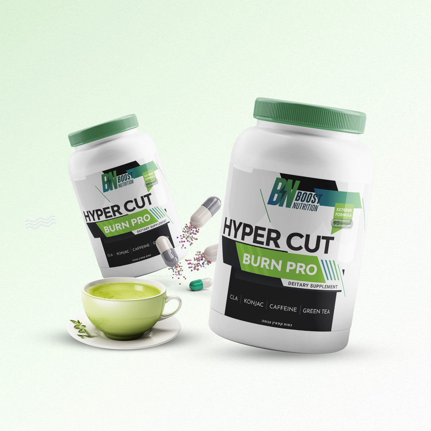 HyperCut